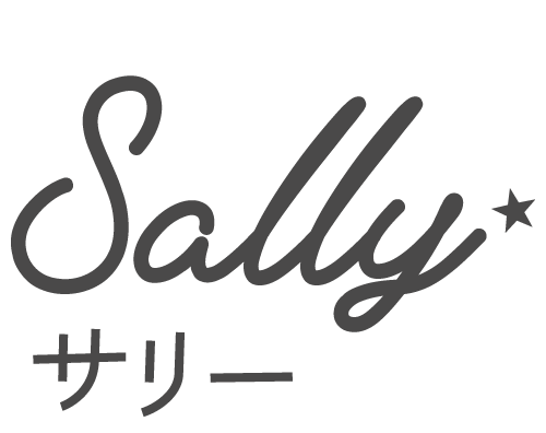 Sallyサリー